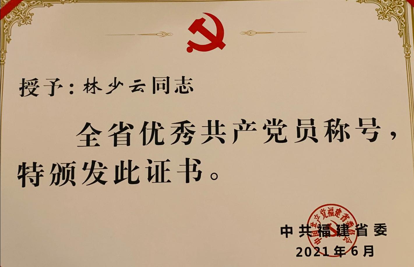 微信截圖_20220818105240.jpg